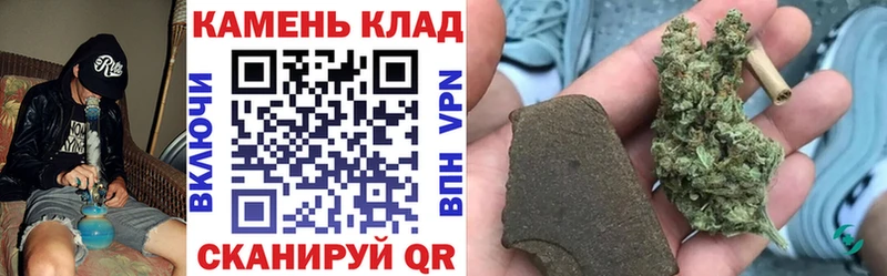 Гашиш hashish  Железноводск 