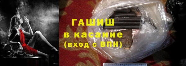 соль ск Алексеевка