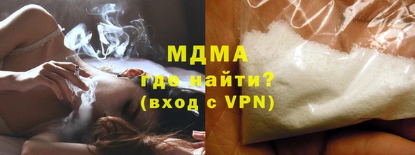 соль ск Алексеевка