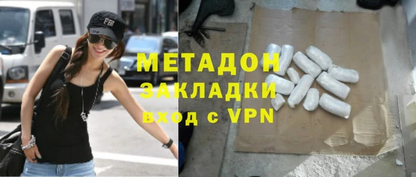 крисы Алексин