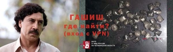спиды Алзамай