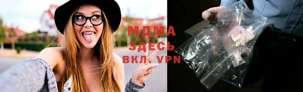 спиды Алзамай