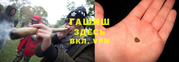 спиды Алзамай