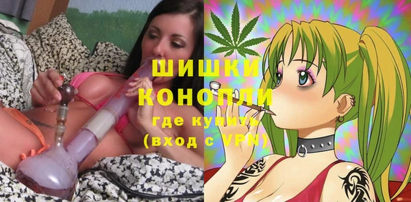 альфа пвп VHQ Абдулино