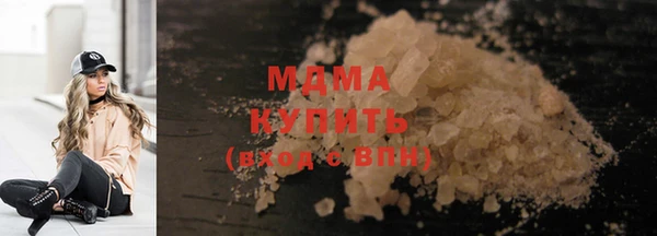 спиды Алзамай