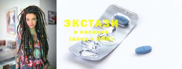 спиды Алзамай