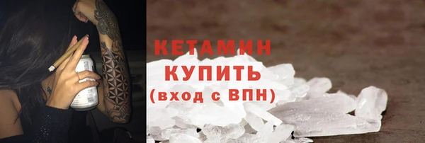 крисы Алексин