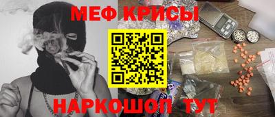 ECSTASY Кумертау