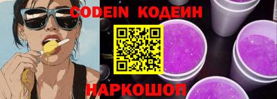 ECSTASY Кумертау