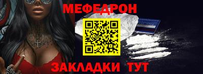 метадон Кулебаки
