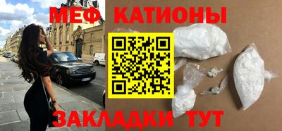 ECSTASY Кумертау