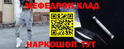 ECSTASY Кумертау