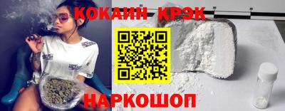 ECSTASY Кумертау