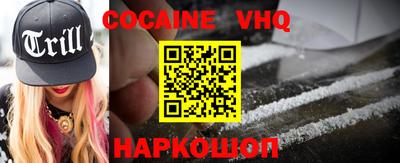 ECSTASY Кумертау