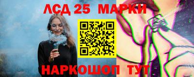 ECSTASY Кумертау