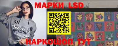 ECSTASY Кумертау