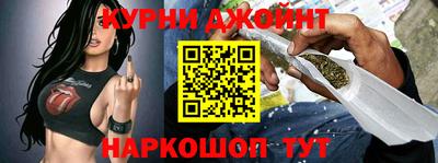 метадон Кулебаки