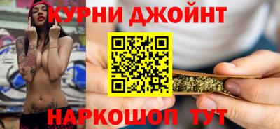метадон Кулебаки