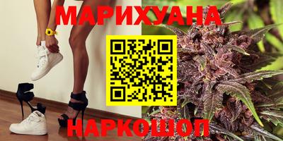 метадон Кулебаки