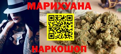 ECSTASY Кумертау