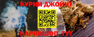 ECSTASY Кумертау