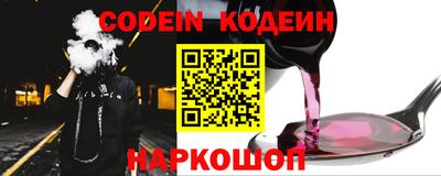 метадон Кулебаки