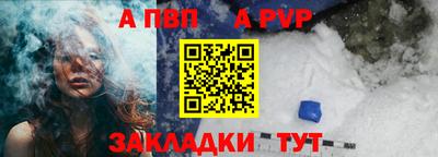 ECSTASY Кумертау