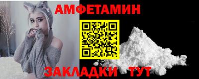 ECSTASY Кумертау