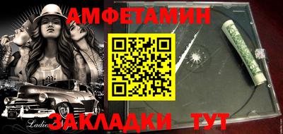 метадон Кулебаки