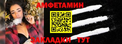 метадон Кулебаки