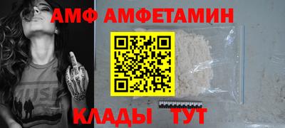 метадон Кулебаки