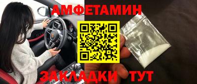 метадон Кулебаки