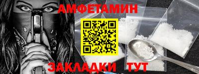 метадон Кулебаки
