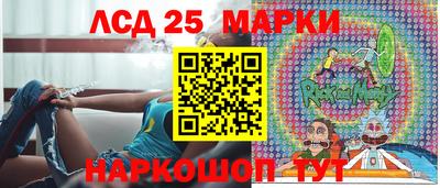 метадон Кулебаки