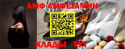 метадон Кулебаки