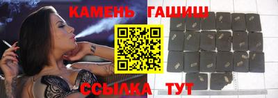 ECSTASY Кумертау