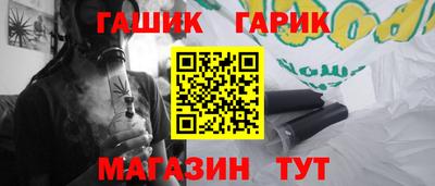 метадон Кулебаки