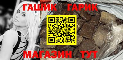 метадон Кулебаки