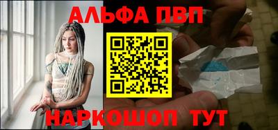 метадон Кулебаки
