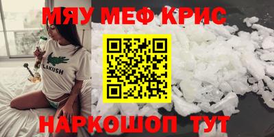 ECSTASY Кумертау