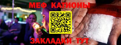ECSTASY Кумертау